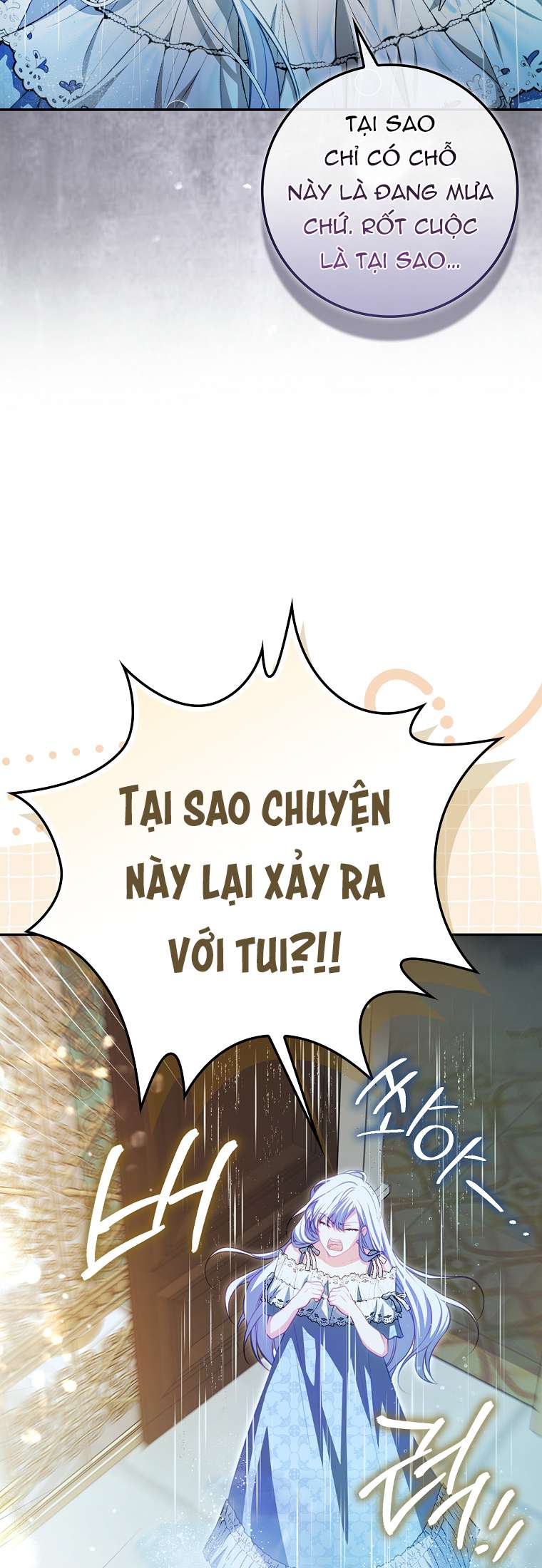 Nữ Chính Của Câu Chuyện Hối Hận Có Trái Tim Mạnh Mẽ Chap 1 - Trang 3