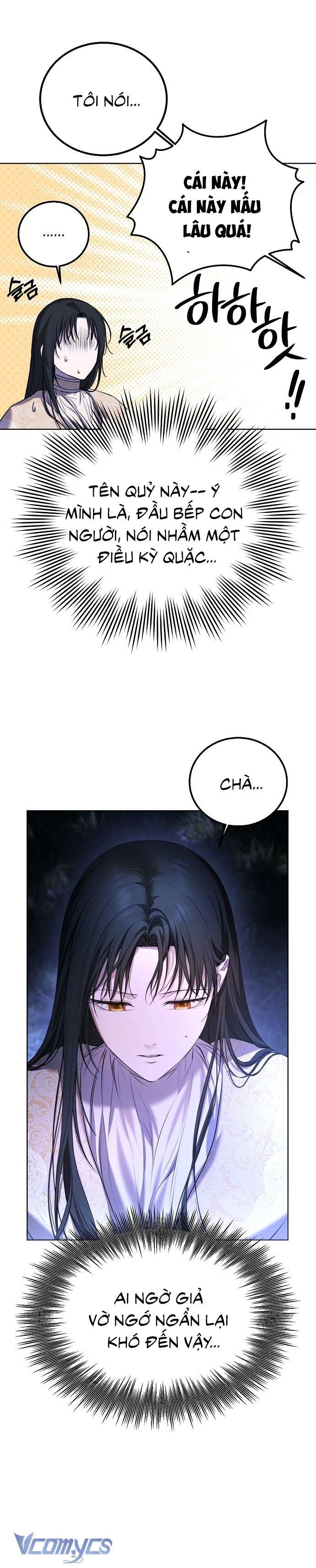 Hãy Dạy Em Cách Khao Khát Chap 5 - Next Chap 6