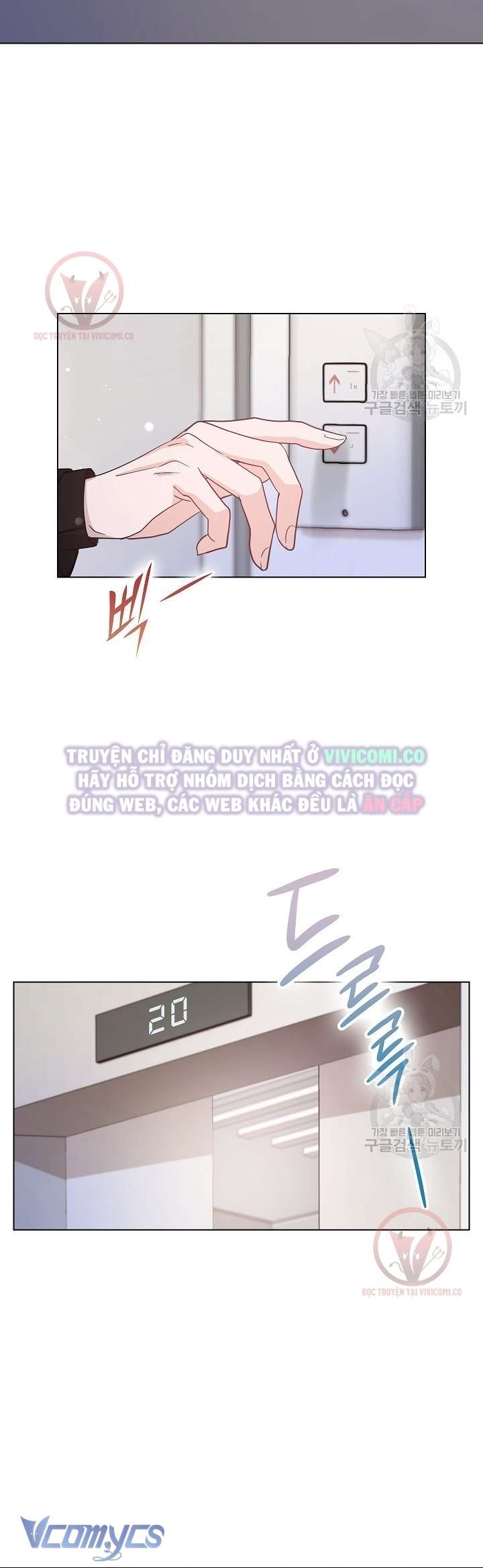 [18+] Mối Quan Hệ Không Lành Mạnh Chap 10 - Trang 3