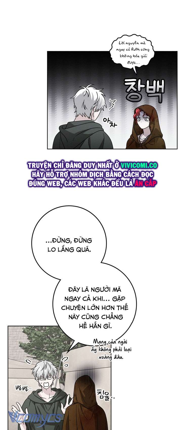 Dưới Bóng Cây Sồi Chap 124 - Next 