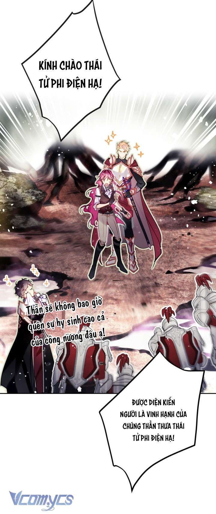 Kết Cục Của Nhân Vật Phản Diện Chỉ Có Thể Là Cái Chết Chap 186 - Next Chap 187