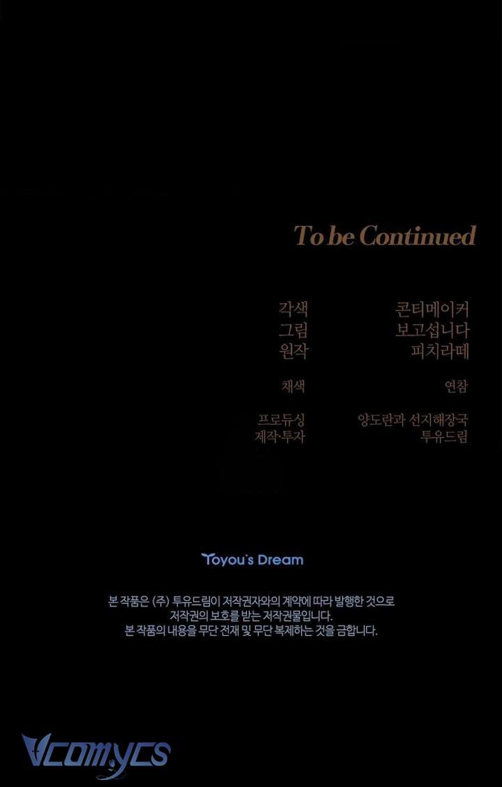 [18+] Cánh Hoa Ướt Át Của Thánh Nữ Chap 12 - Trang 3