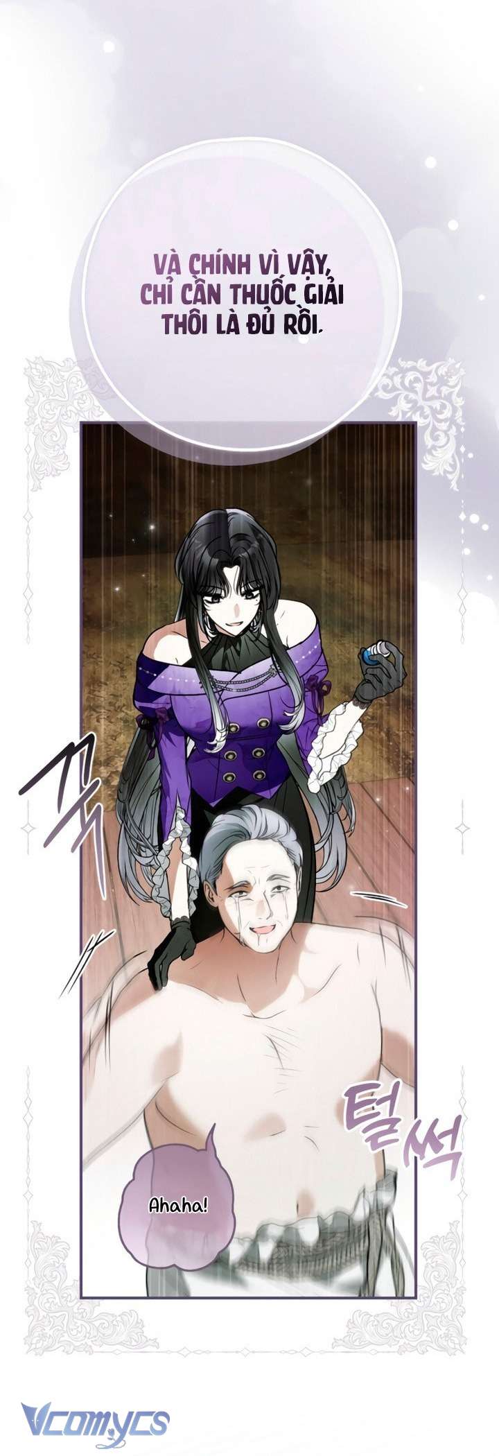 Ai Đó Đang Điều Khiển Cơ Thể Của Tôi Chapter 79 - Next 