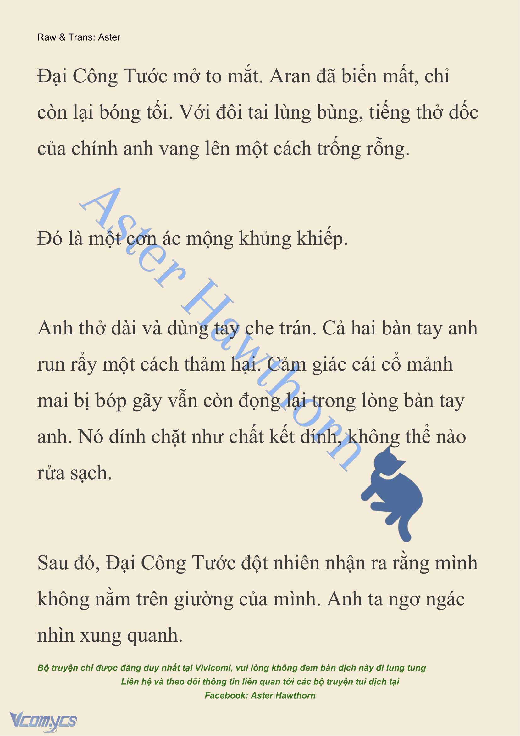 [NOVEL] Đêm Của Bệ Hạ Chap 79 - Trang 2
