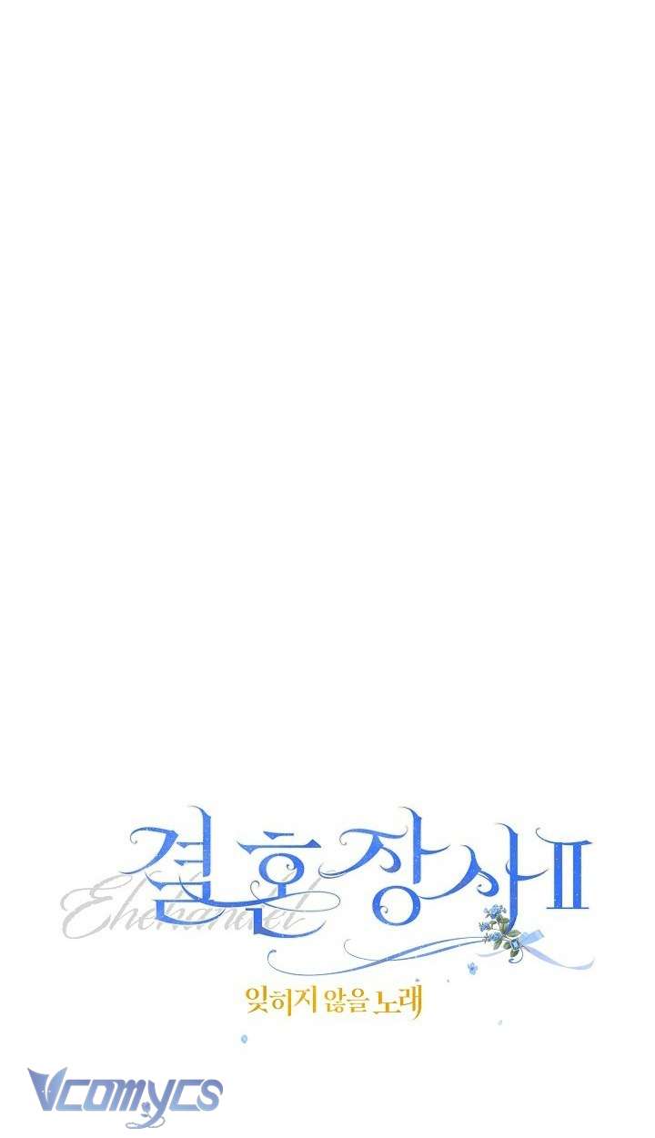 Hôn Nhân Vụ Lợi 2: Bản Tình Ca Không Thể Quên Chap 5 - Trang 3