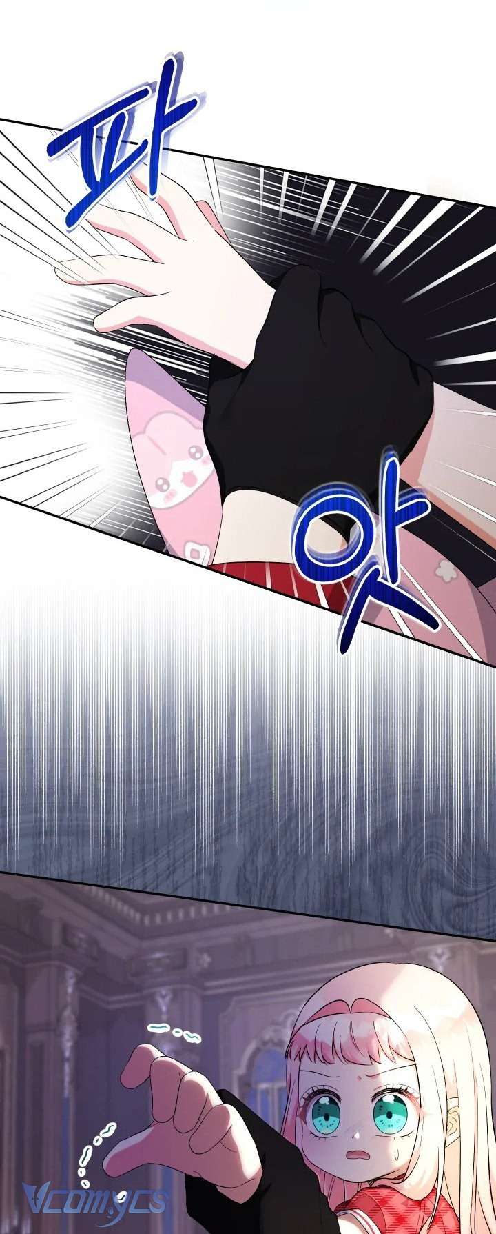 Tiểu Thư Tích Tiền Đi Bụi Chapter 89 - Trang 4