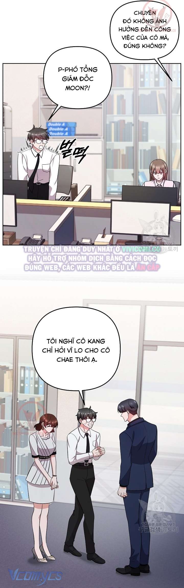 [18+] Mối Quan Hệ Không Lành Mạnh Chap 19 - Trang 2