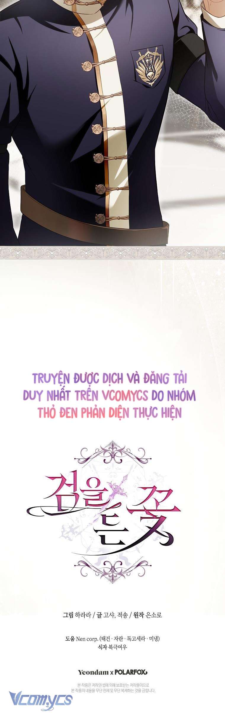 『END SS1』Hoa Bên Lưỡi Kiếm Chap 6 - Trang 2