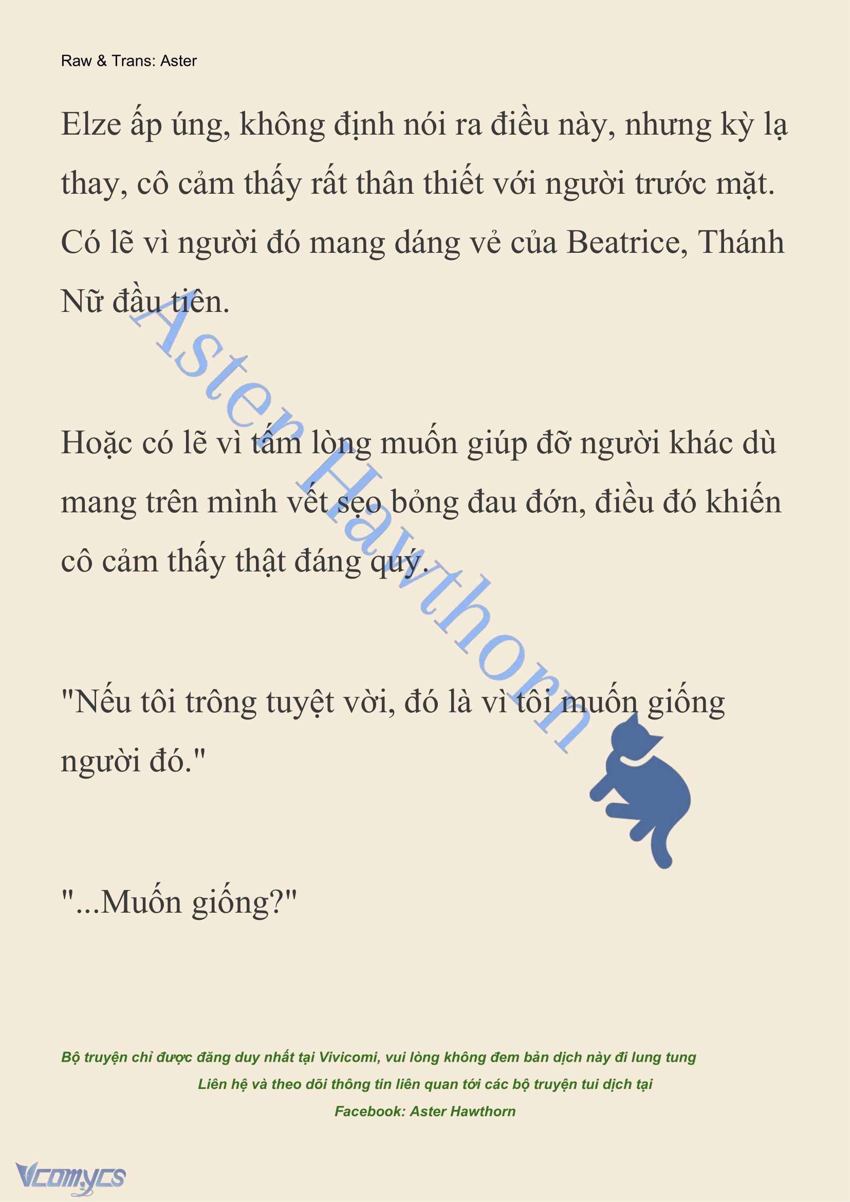 [NOVEL] Anh Hùng Khao Khát Sự Sa Ngã Của Thánh Nữ Chap 114 - Trang 2