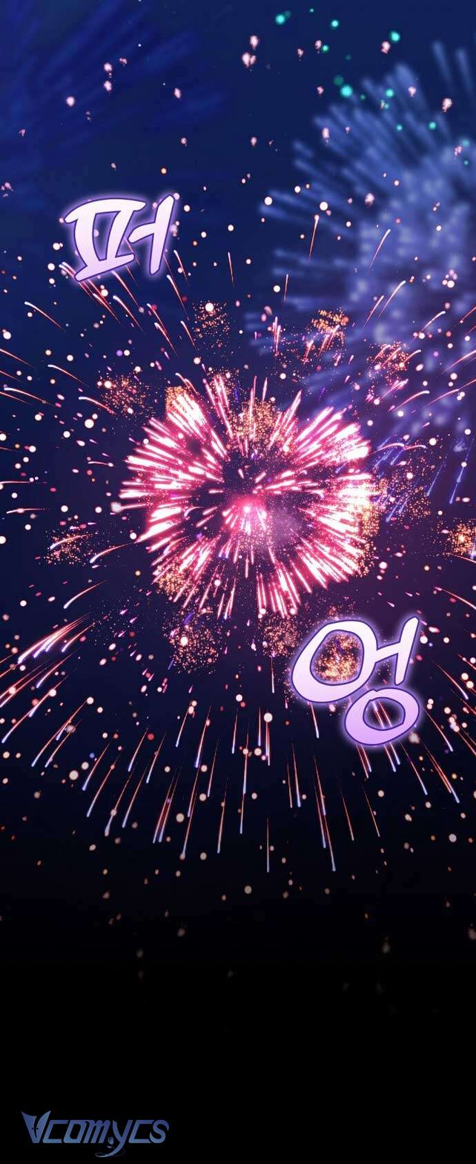 Trúc Mã Là Nhân Vật Chính Trong Tiểu Thuyết BL Chap 44 - Trang 3