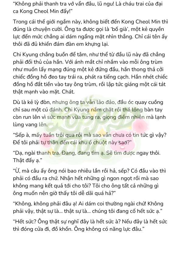 [Novel] Gửi Kẻ Xa Lạ Phản Bội Đạo Đức Chap 79 - Trang 2