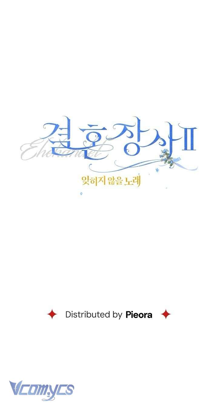 Hôn Nhân Vụ Lợi 2: Bản Tình Ca Không Thể Quên Chap 15 - Trang 2