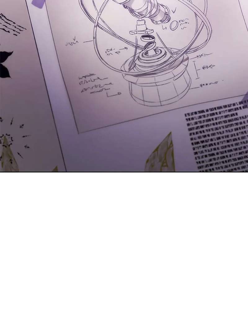 Hầu Gái Trong Trò Chơi Harem Ngược Muốn Nghỉ Việc Chap 37 - Trang 4