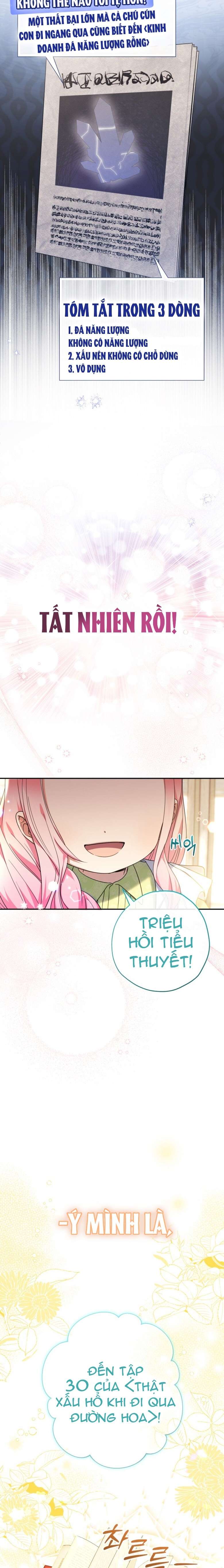 [PNT] Tiểu Thư Tích Tiền Đi Bụi Chap 51 - Next Chap 52