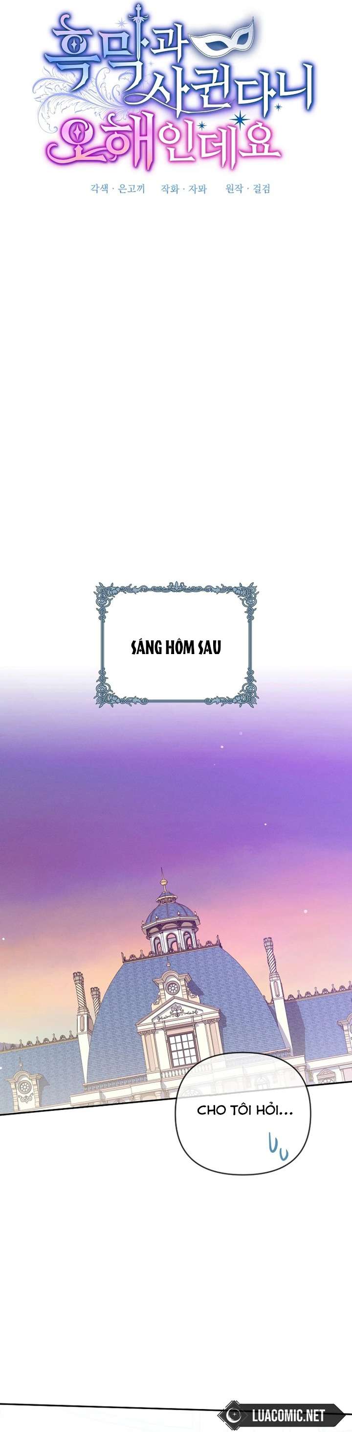 Có Hiểu Lầm Là Tôi Đang Hẹn Hò Với Kẻ Xấu Chap 29 - Trang 2