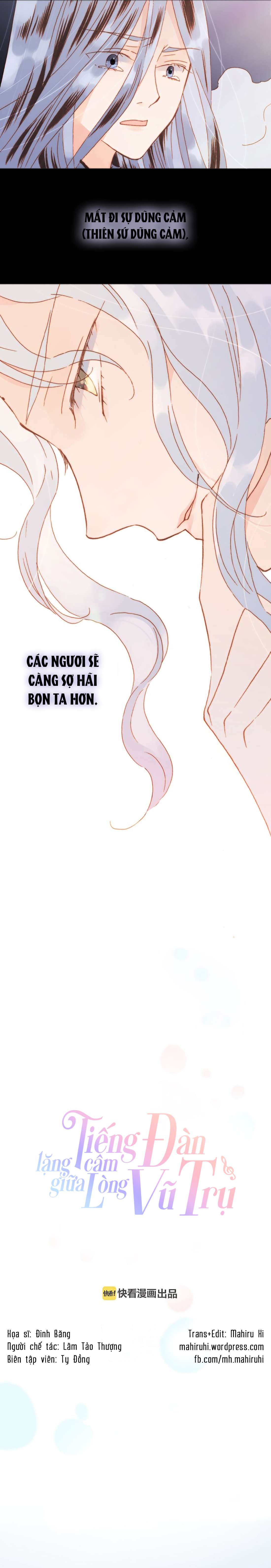 Tiếng Đàn Lặng Câm Giữa Lòng Vũ Trụ Chapter 17 - Trang 4