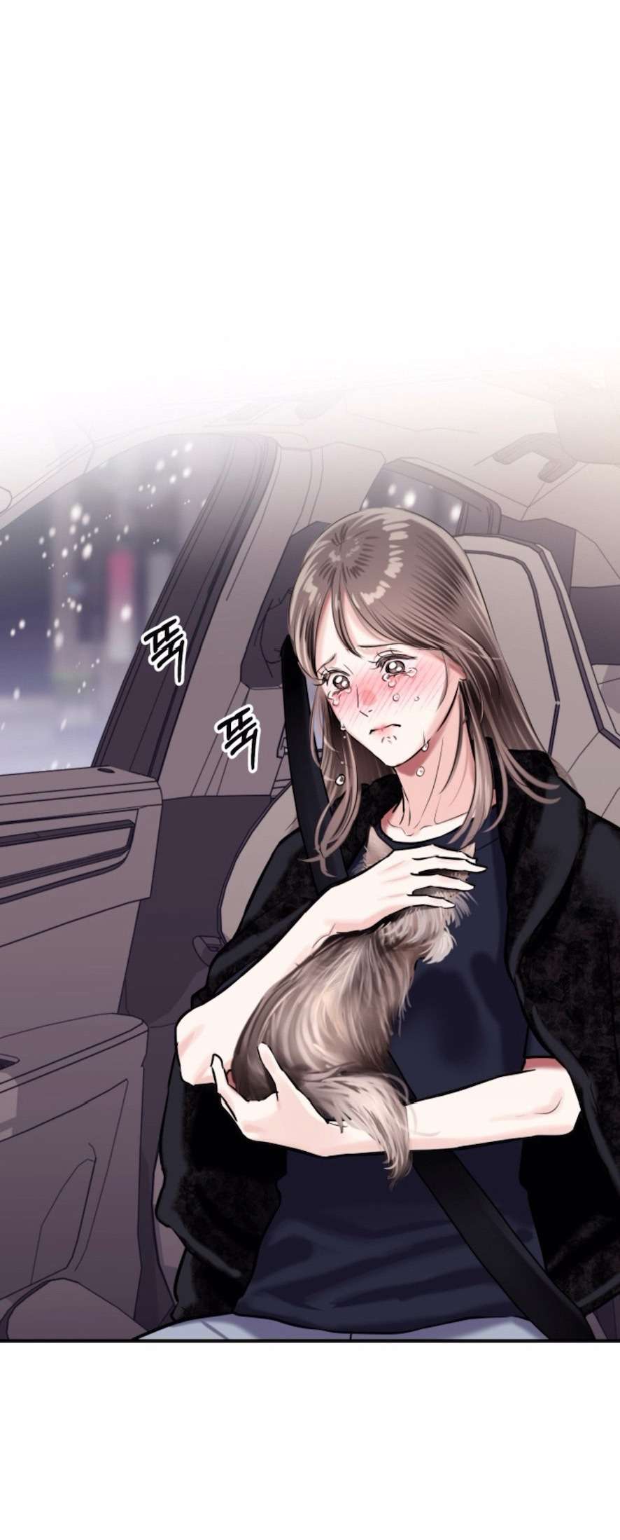 Sở Thích Bị Cai Trị Chap 18 - Trang 2