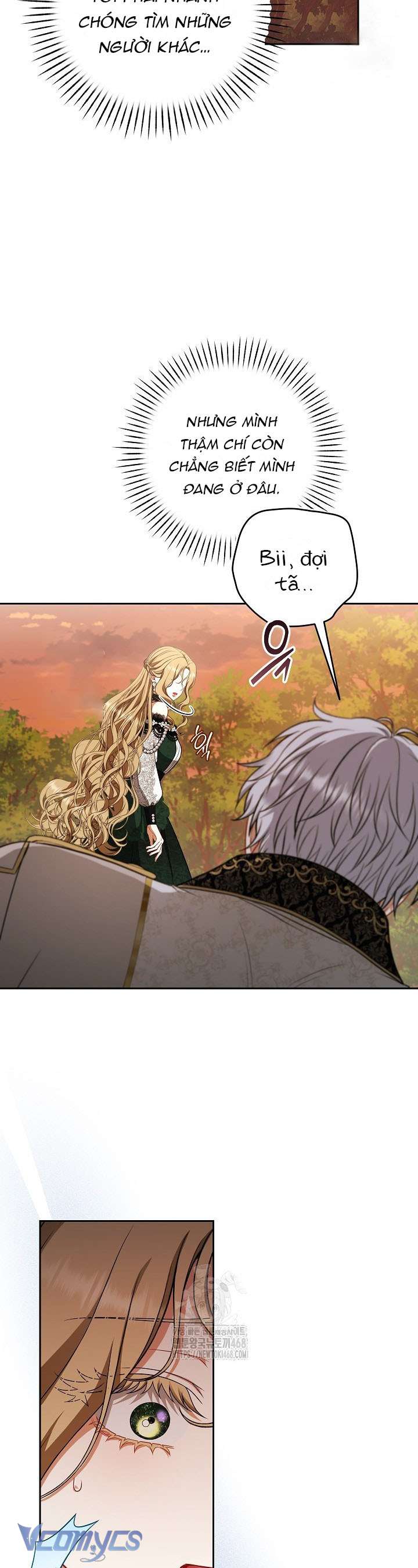 Tôi Đã Xem Một Vở Kịch Chap 37 - Next 