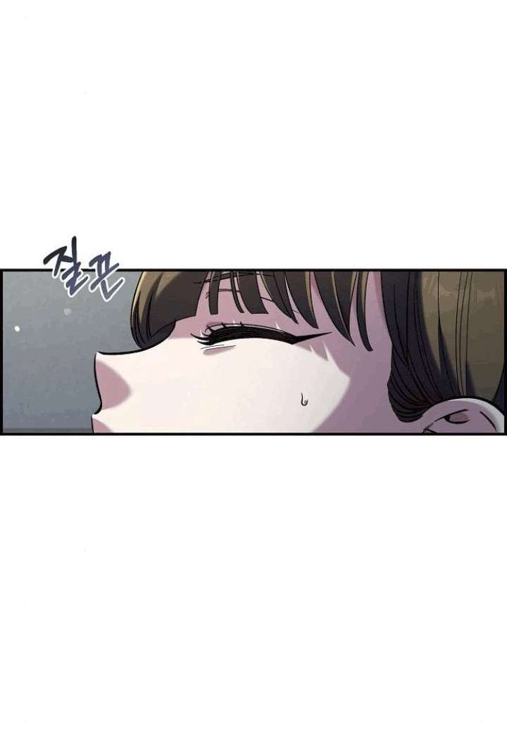 [18+] Người Bạn Rắc Rối Thời Thơ Ấu Của Tôi Chap 48 - Trang 2