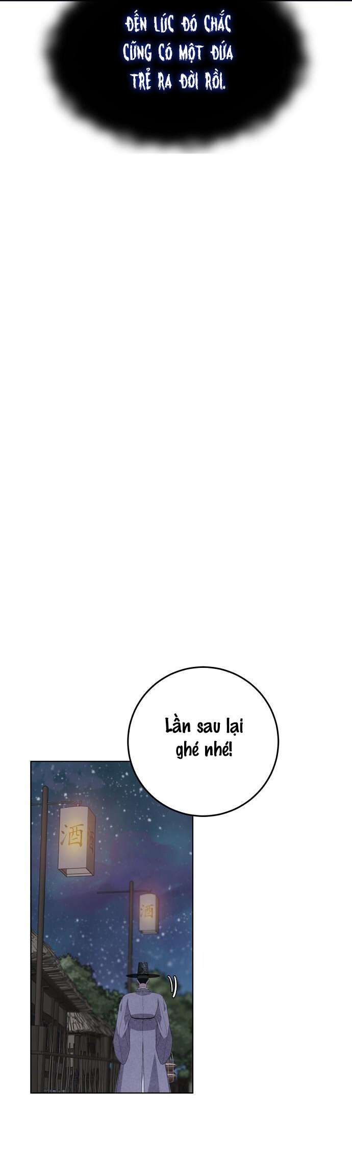 Nho Sĩ, Góa Phụ và Lời Thì Thầm Quỷ Dị Chap 4 - Trang 4