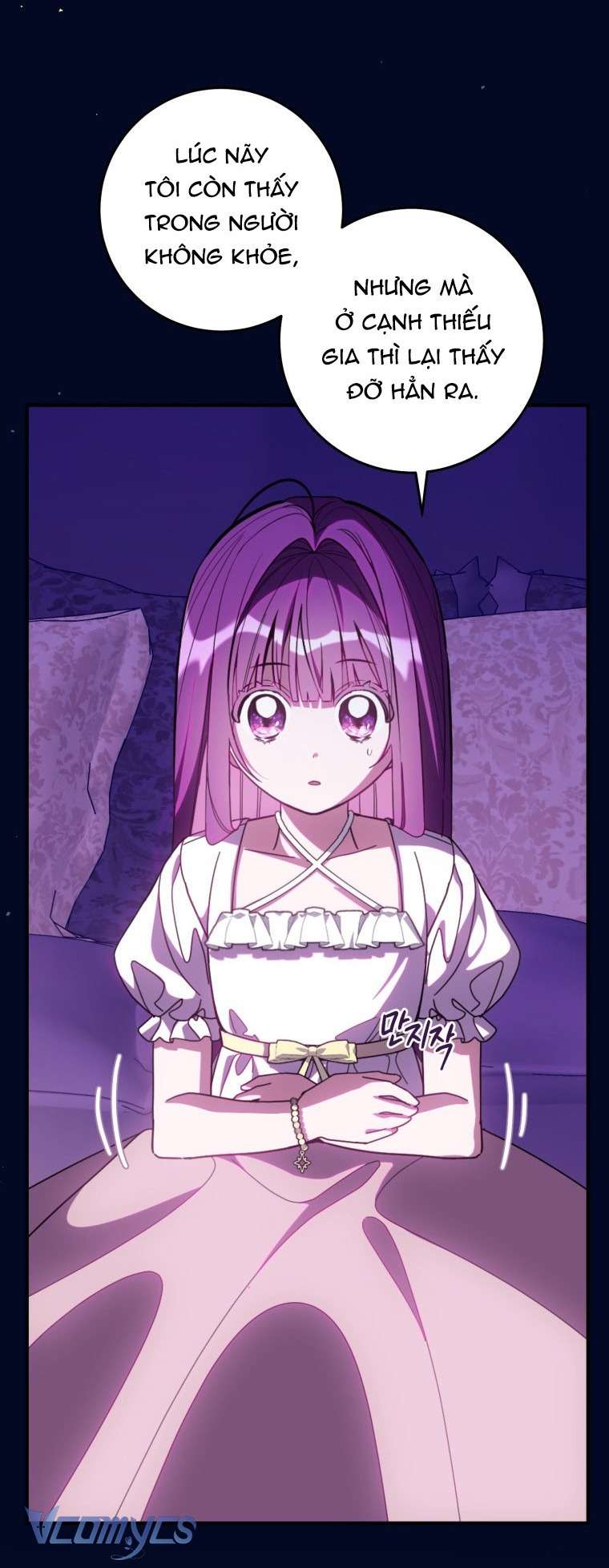 Người Vợ Hắc Ám Của Cậu Chồng Nhỏ Chap 21 - Trang 2