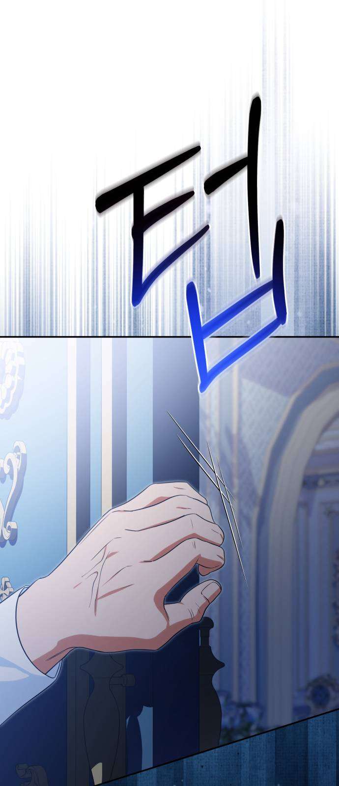 Nữ Công Tước Chiến Lợi Phẩm Chap 23 - Next 