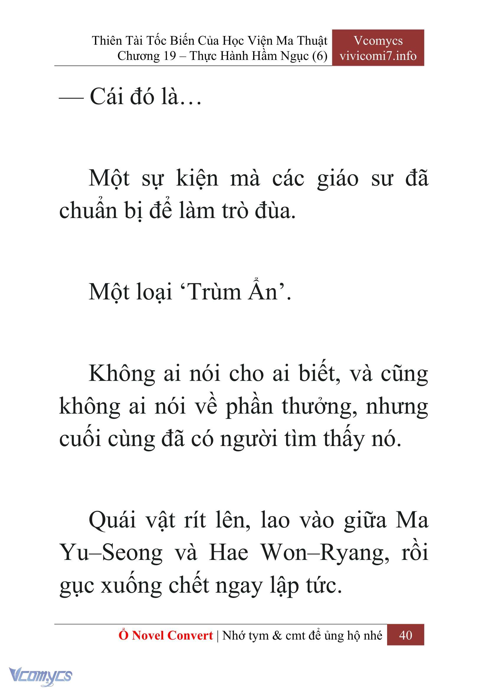 [Novel] Thiên Tài Tốc Biến Của Học Viện Ma Thuật Chap 19 - Next Chap 20