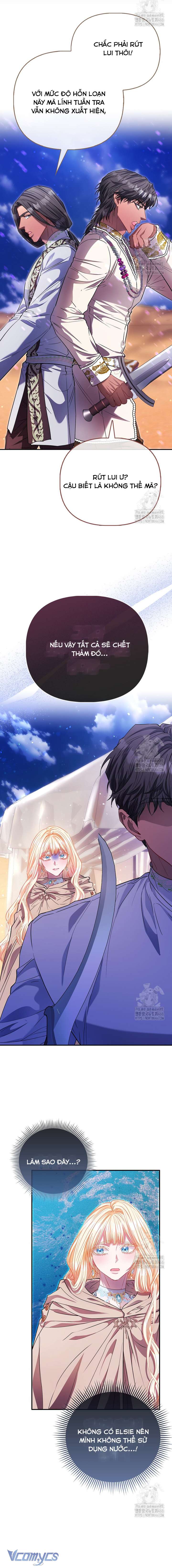 Nàng Công Chúa Của Mọi Người Chapter 76 - Next Chapter 77