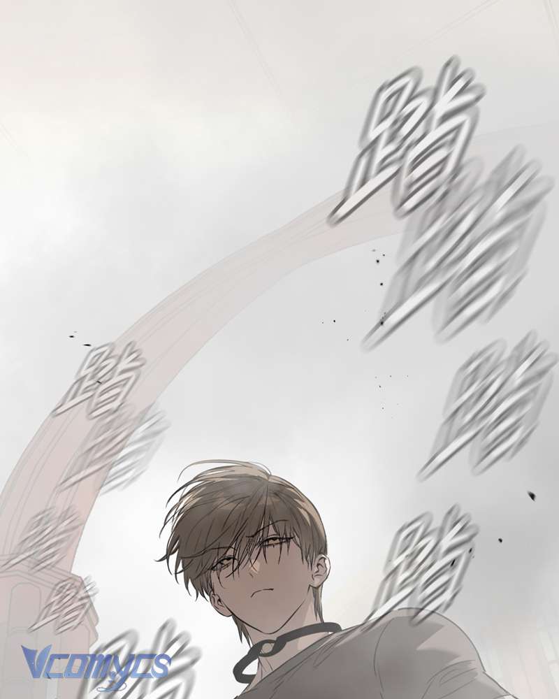 Ác Chi Hoàn Chapter 41 - Next Chapter 42