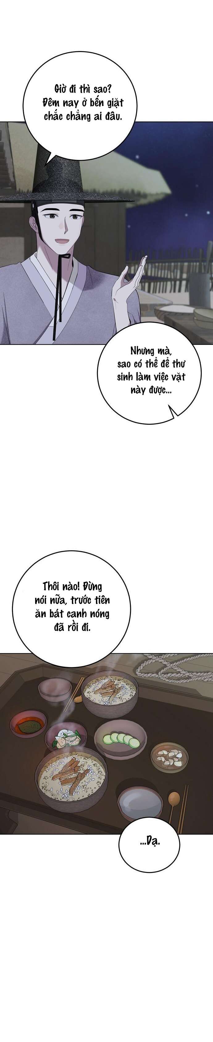 Nho Sĩ, Góa Phụ và Lời Thì Thầm Quỷ Dị Chap 4 - Trang 4