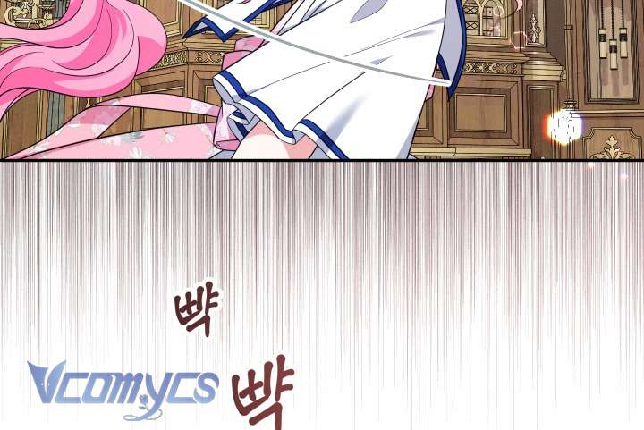 Tiểu Thư Tích Tiền Đi Bụi Chap 88 - Trang 4