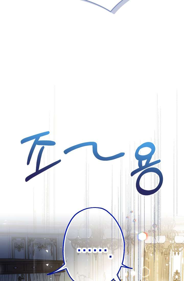 [PNT] Tiểu Thư Tích Tiền Đi Bụi Chap 15 - Next Chap 16