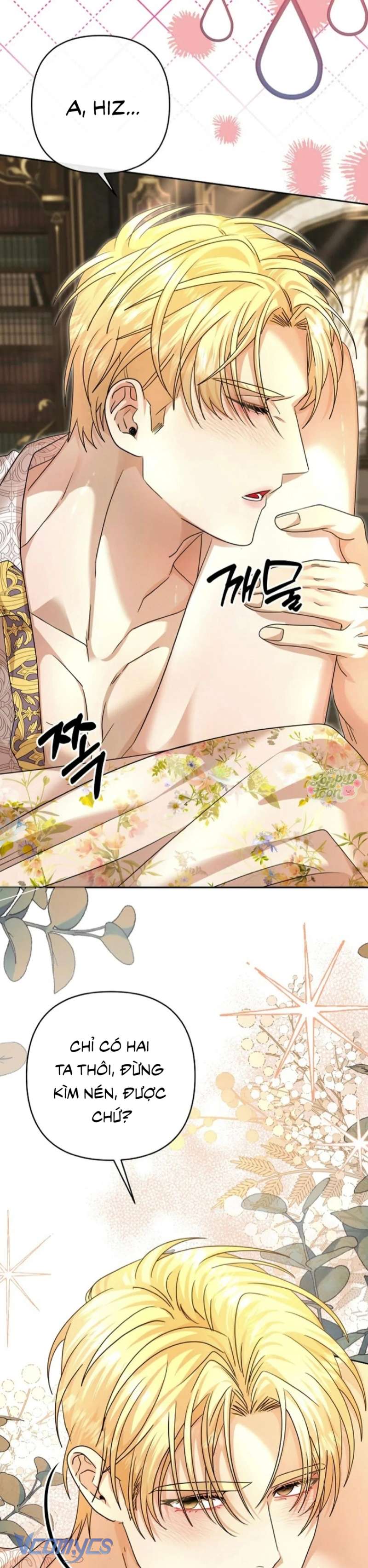 Thiếu Gia Che Giấu Bộ Ngực Vĩ Đại Chap 12 - Trang 2