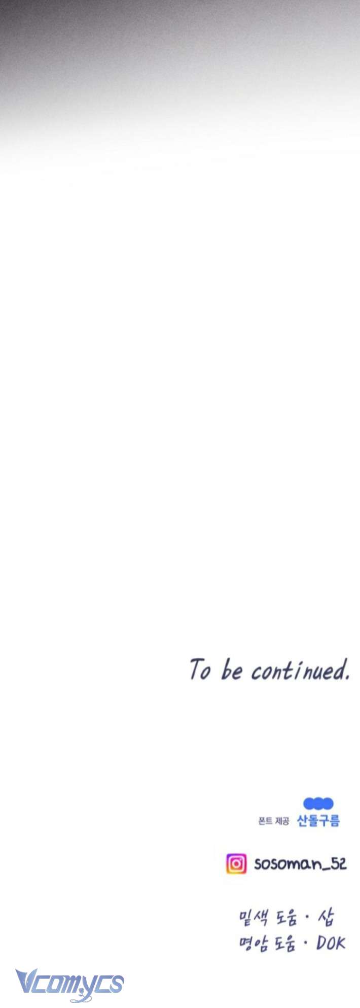 Cô Gái Cứu Tinh Được Yêu Mến Chapter 37 - Next Chapter 38