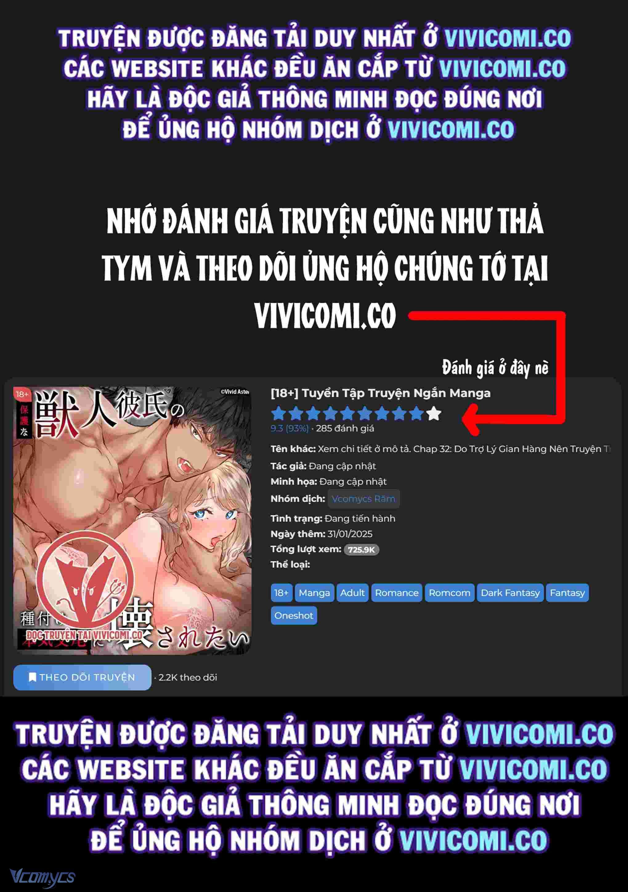 [18+] Tuyển Tập Truyện Ngắn Manga Chap 84 - Trang 3