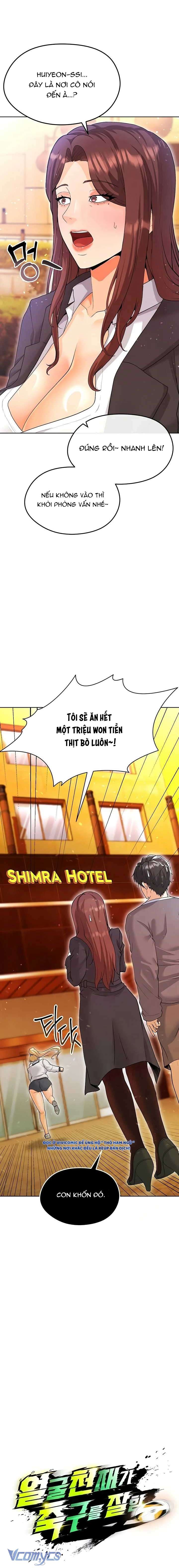 [18+] Anh Chàng Cầu Thủ Hư Hỏng Chap 13 - Trang 3