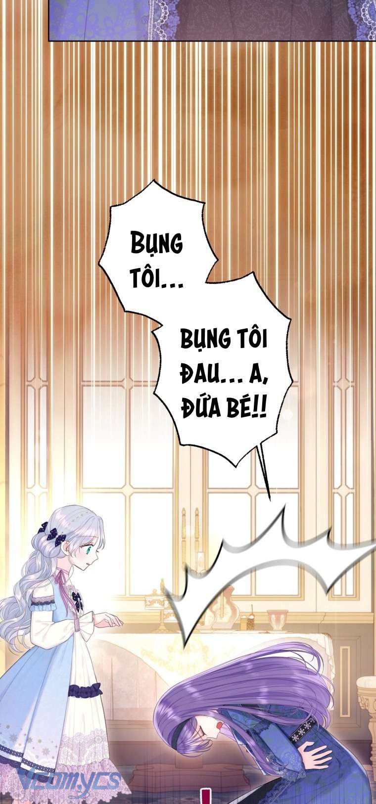 Người Anh Trai Mạnh Nhất Của Tôi Đã Mất Trí Nhớ Chap 33 - Trang 2