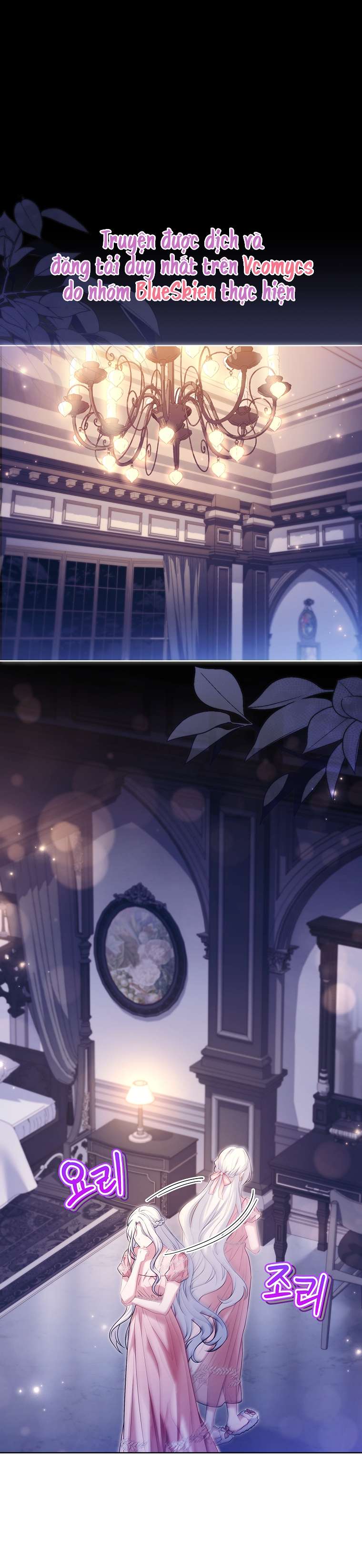 Chồng Ơi, Tại Sao Chúng Ta Không Thể Ly Hôn? Chap 59 - Next Chap 60