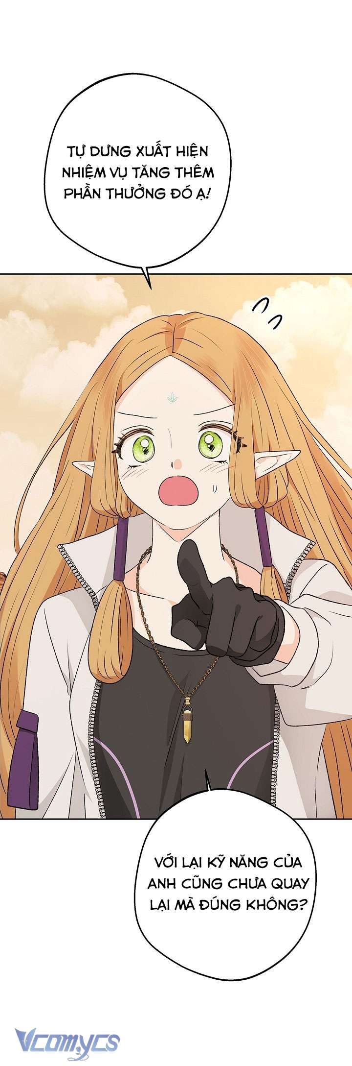 [KHÔNG CHE] Yêu Tinh Giao Phối Chap 17 - Trang 2