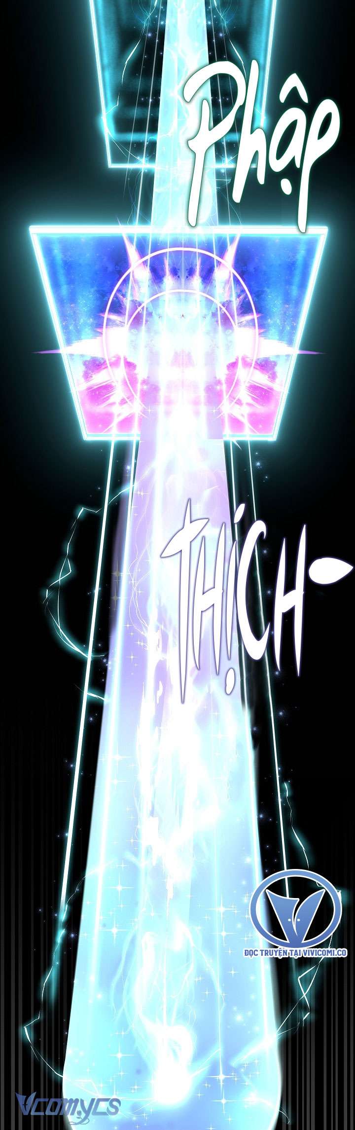 Người Xem Mắt Của Ác Nữ Quá Hoàn Hảo Chap 71 - Next Chap 72