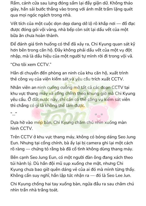 [Novel] Gửi Kẻ Xa Lạ Phản Bội Đạo Đức Chap 74 - Trang 2