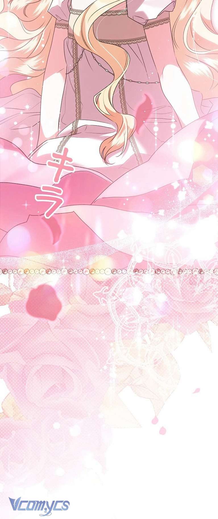 Góc Trải Nghiệm Nho Nhỏ Chap 2 - Trang 2