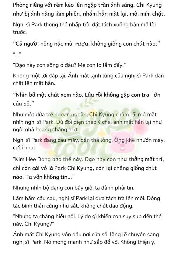 [Novel] Gửi Kẻ Xa Lạ Phản Bội Đạo Đức Chap 82 - Trang 2