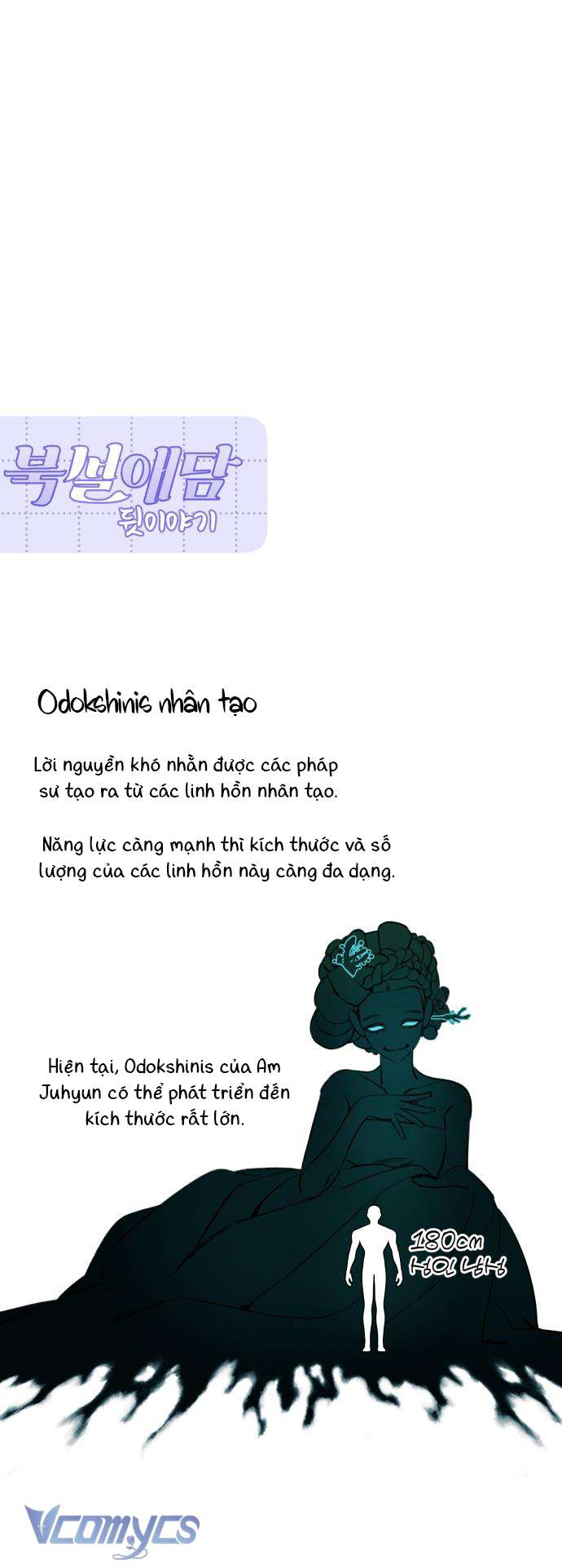 Chuyện Tình Tuyết Phương Bắc Chap 26 - Next Chap 27