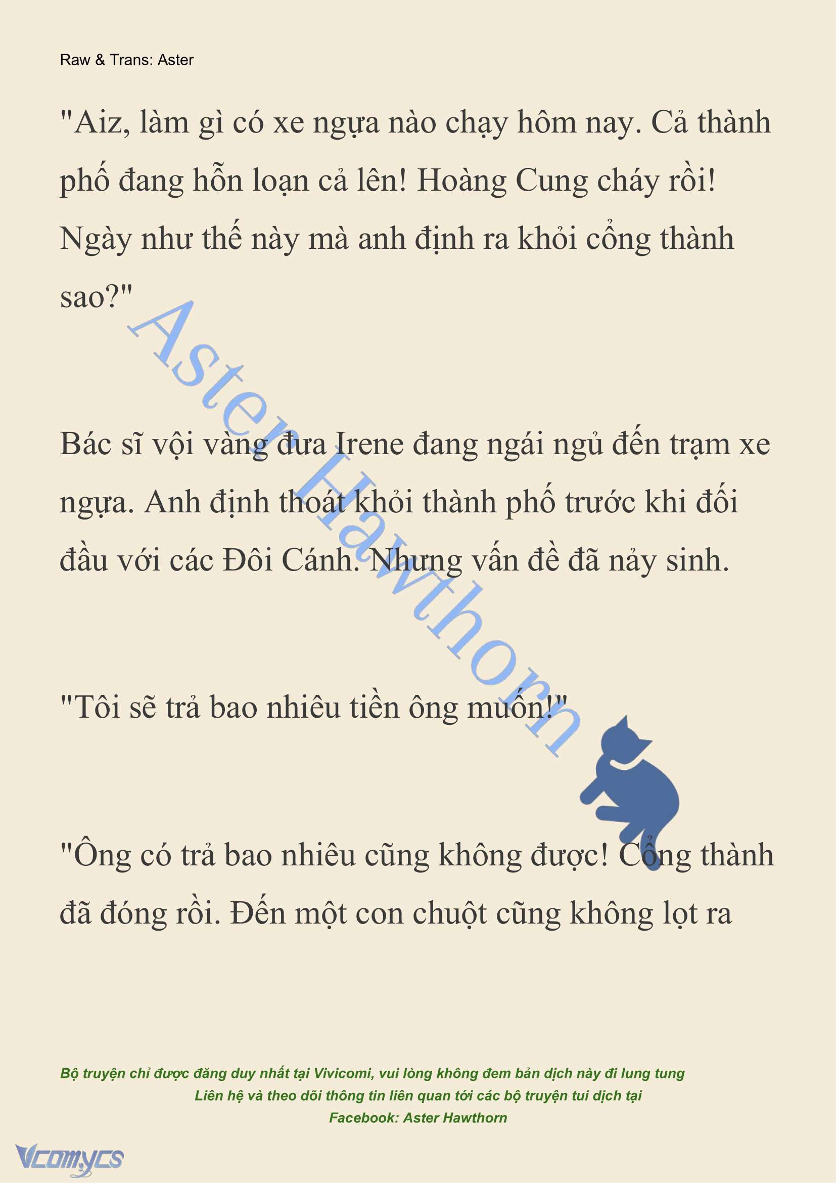 [NOVEL] Cách Để Em Bảo Vệ Anh Chap 194 - Trang 2