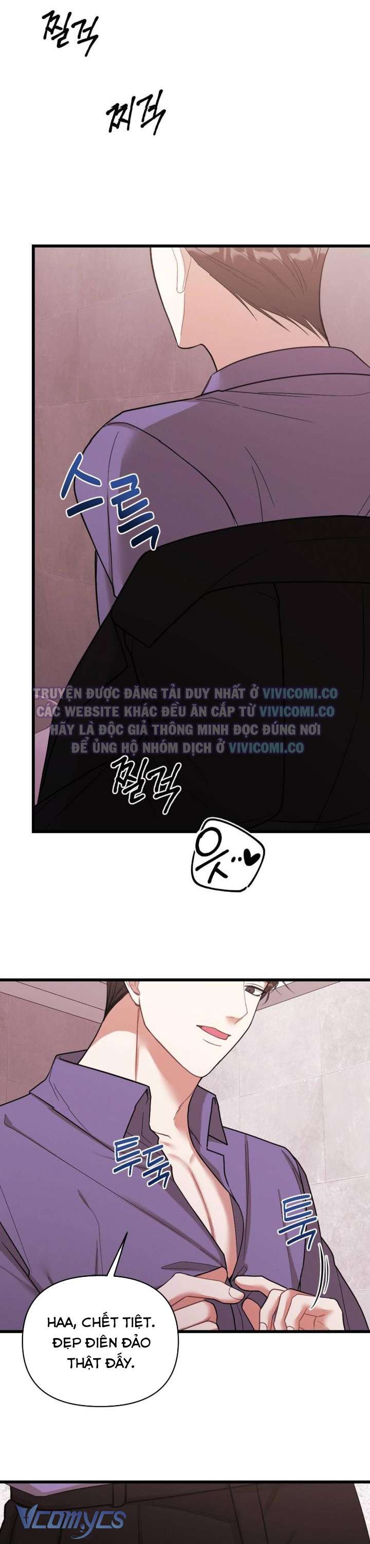 [18+] Bảo Làm Việc Ở Nhà Mà Lại... Chap 9 - Trang 3