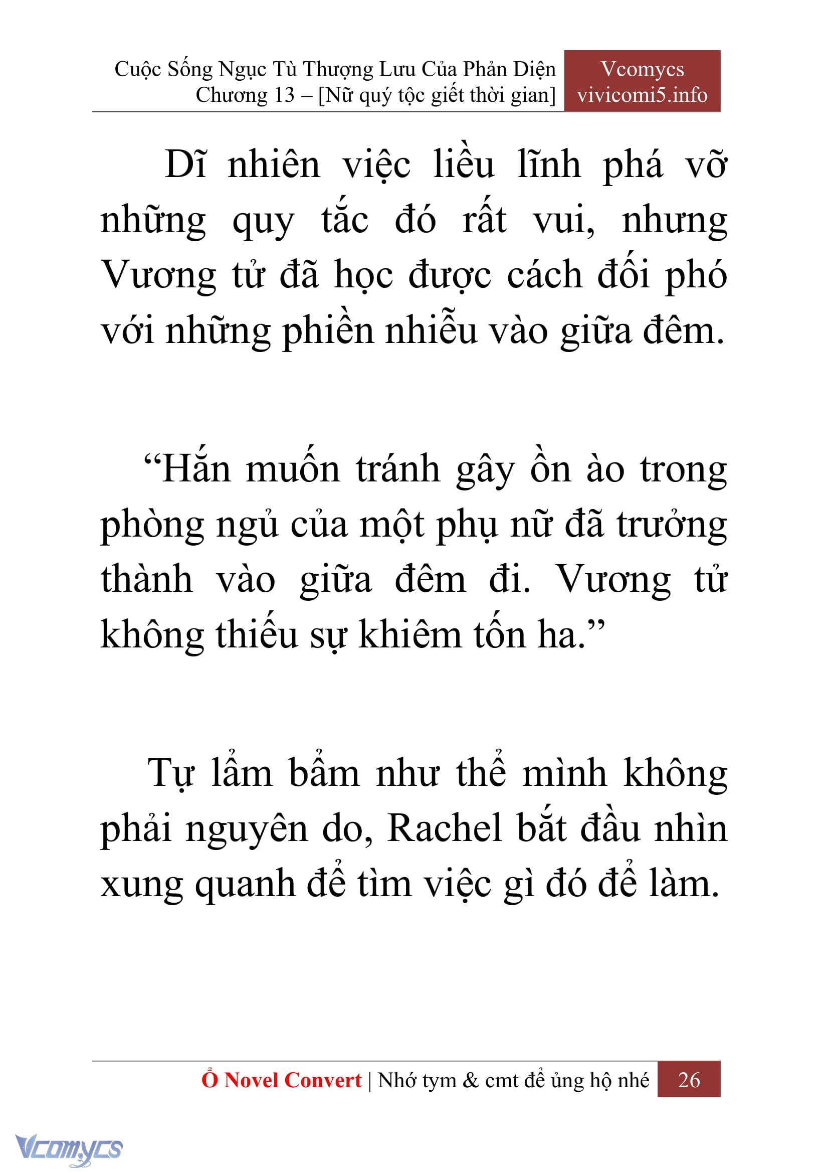 [Novel] Cuộc Sống Ngục Tù Thượng Lưu Của Nhân Vật Phản Diện Chap 13 - Trang 2