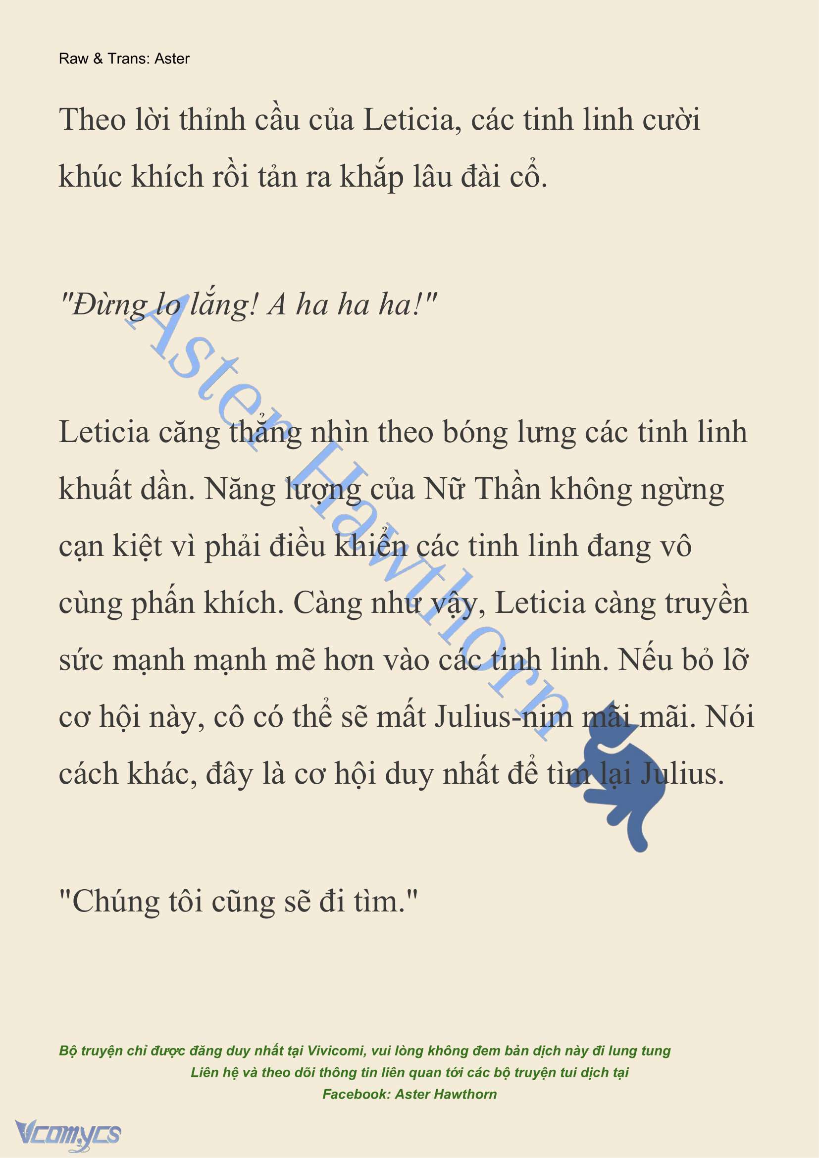 [NOVEL] Cách Để Em Bảo Vệ Anh Chap 223 - Trang 2