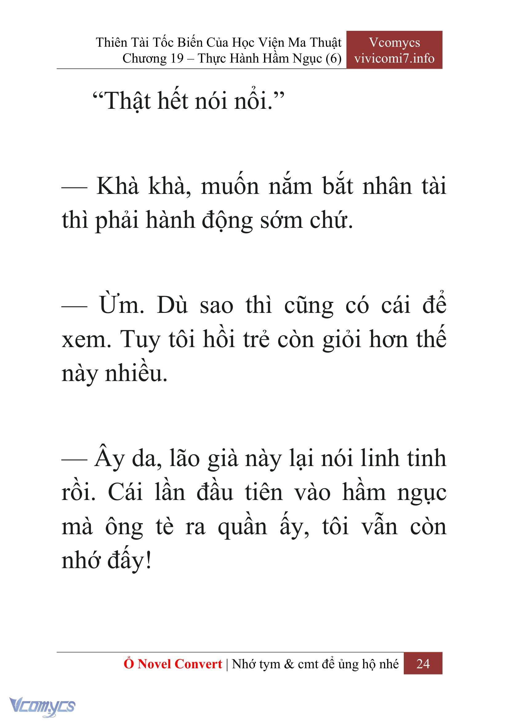 [Novel] Thiên Tài Tốc Biến Của Học Viện Ma Thuật Chap 19 - Next Chap 20