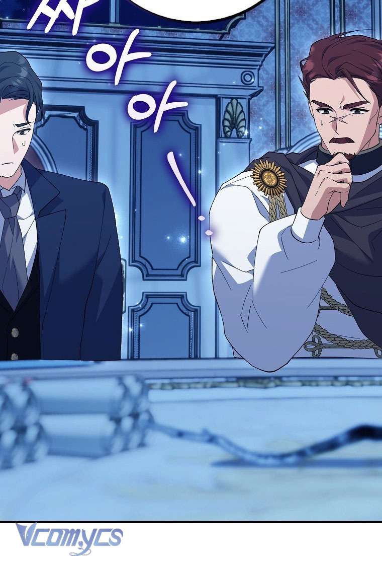 Công Chúa Bạch Hổ Không Có Nguy Hiểm Nha! Chap 5 - Next 